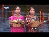 अरघ देहब सूरजदेव - Aragh Dehab Suraj Dev Ke | Arvind Akela Kalluji | Chhath Pooja Video Jukebox