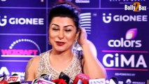 Hard Kaur at GIMA Awards 2016