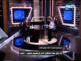 إبراهيم سعيد: فضحت طليقتي عشان أخد ابني والناس بتنسى (فيديو)
