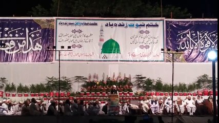 Molana Tariq Jameel Latest Bayan Part 2 Jamia Dar ul Quran Faisalabad Taqreeb 2016