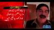 Nawaz Sharif Resign now- Demand Sheikh Rashid Breaking news