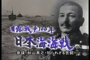 [YouTube] その時歴史が動いた（東京1） - 2005年01月26日（水） No.205 [360p]