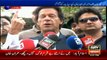 Imran Khan says allegations being leveled against hospital to hide corruption of Sharif family