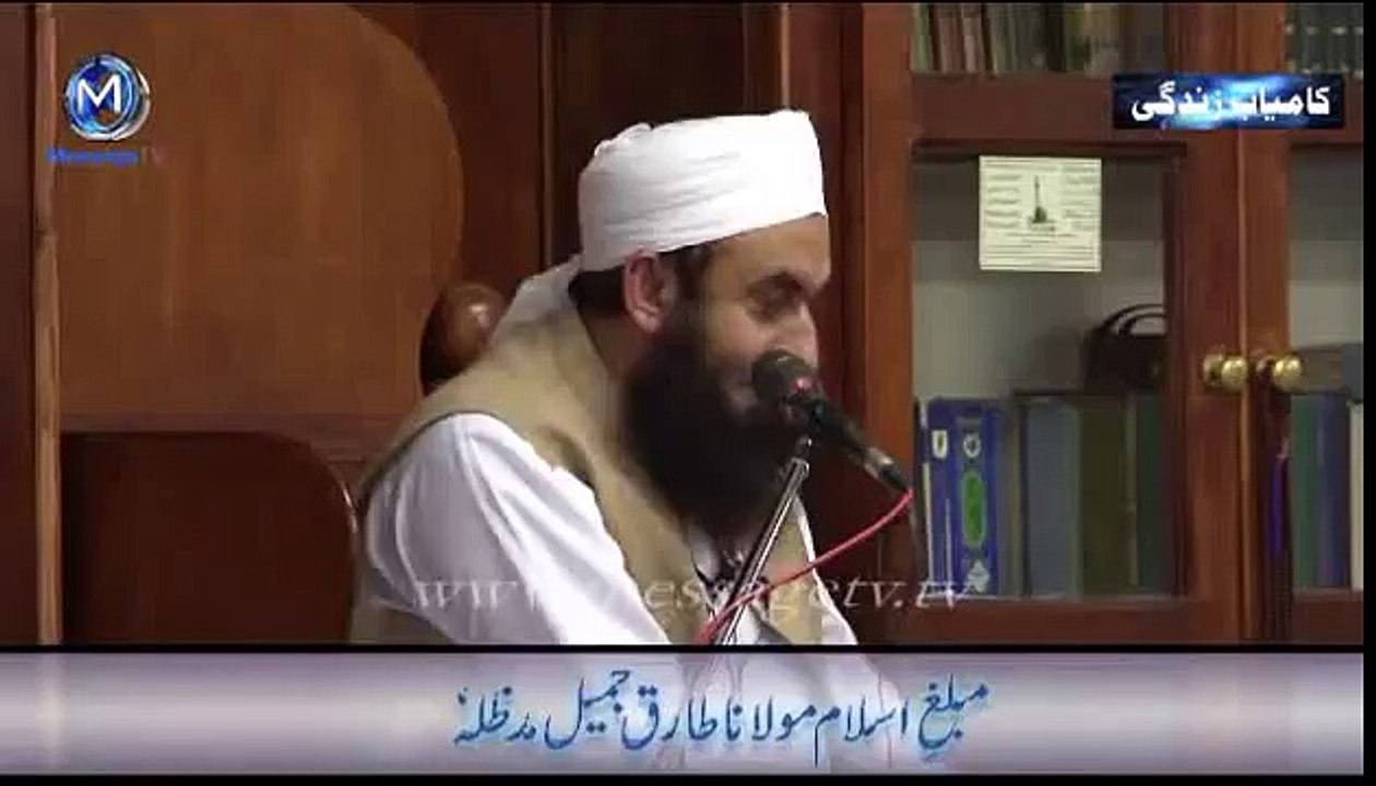 The Birth of Jesus (peace be upon him) by Tariq Jameel