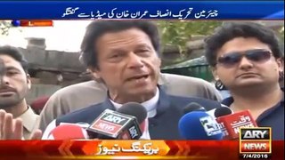 Imran Khan media Talk - 7th april 2016