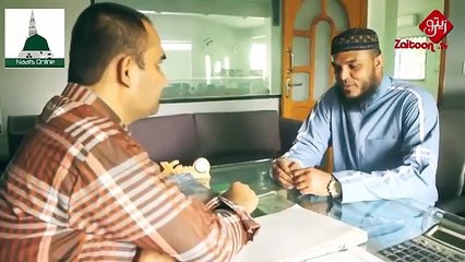 Hafiz Abubakar New Naat 2016 (Urooj Hi Urooj Hay) HD Video(1)