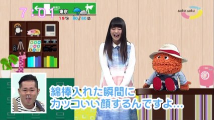 sakusaku.16.04.07 (1)　エアー餅つきで「やっちまったー」