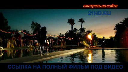 r0 Такой же предатель как и мы смотреть онлайн в HD фильм Y1AJC