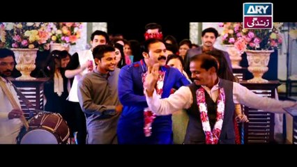 New Drama Serial Coming Soon on ARY Zindagi