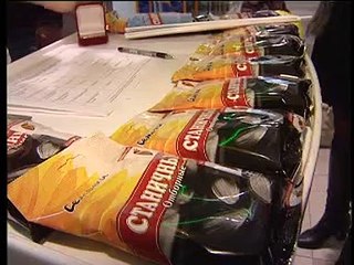 Акция золотая семечка, вручение золотых талисманов в Липецке, семечки Станичные