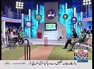Mathira Badly Insulted by Shahid Afridi on Her Vulgar Dreesing