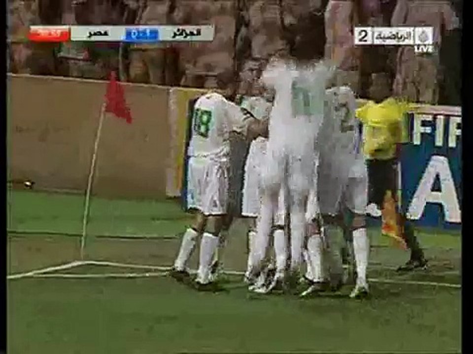 chhal nebghik ya bladi