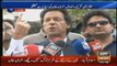 Imran Khan Media Talk Before Going Parliament For Speech – 7th April 2016