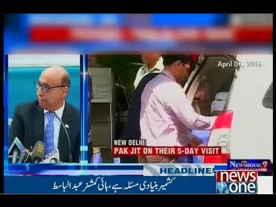 NewsONE Headlines 6PM, 7-April-2016