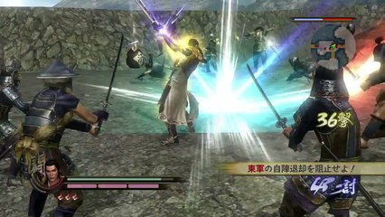 Samurai Warriors 2 HD Version Trailer #2