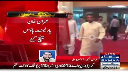 Imran Khan Reached Parliament For Speech and Welcomed