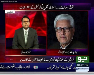 Sajid Mir suggests Men can beat his wife, Ghamidi rips him apart