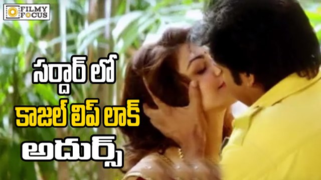 Pawan Kalyan and Kajal Deep Lip Lock Scene In Sardaar Gabbar Singh - Filmyfocus.com