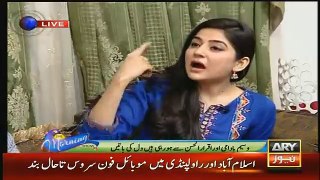 Iqrar Ul Hassan Shows His Regrets To Do Some Shows On Prostitutes