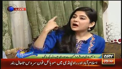Iqrar Ul Hassan Shows His Regrets To Do Some Shows On Prostitutes