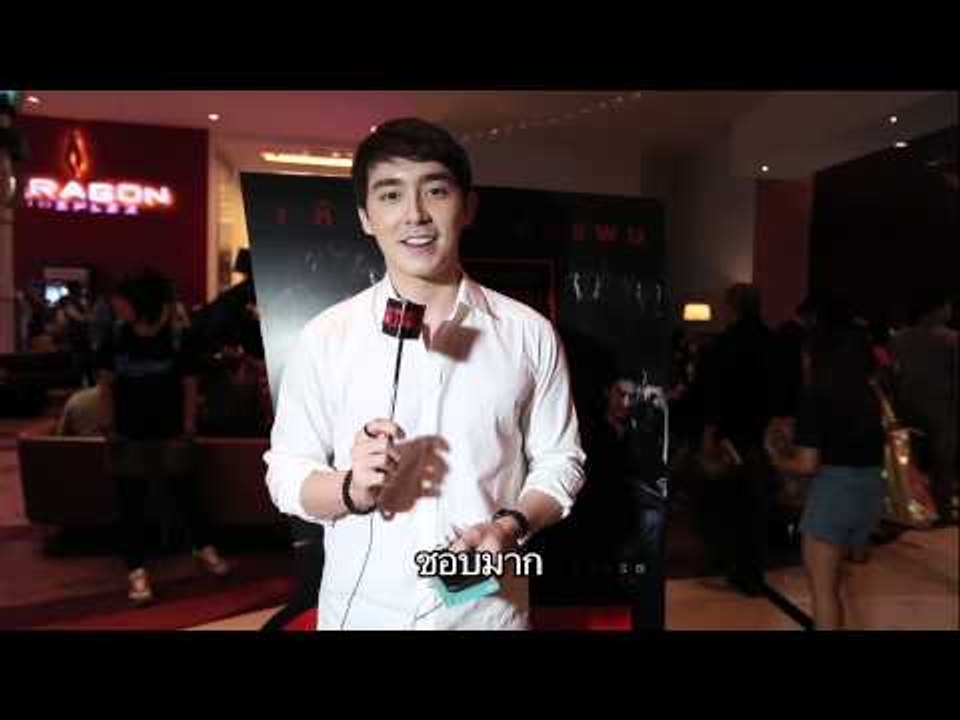 O.T. ผี OVERTIME มันส์ here ๆ สนุก ดีออก บอกเลย...