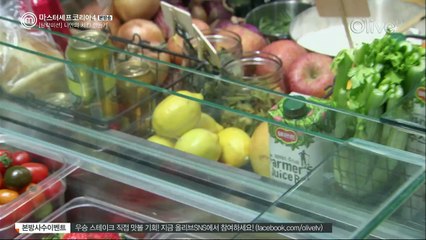 마스터셰프 코리아 4.E06.160407 -2 -