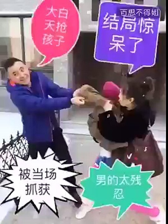 VID-20160320-WA0000