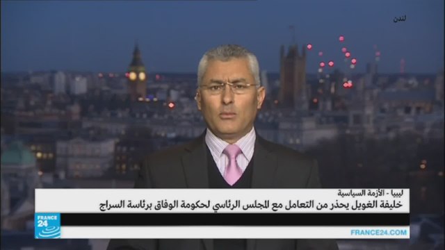 ليبيا: خليفة الغويل يحذر من التعامل مع المجلس الرئاسي لحكومة الوفاق