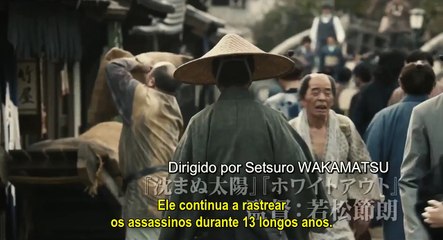 Snow on the Blades (2014)   Trailler