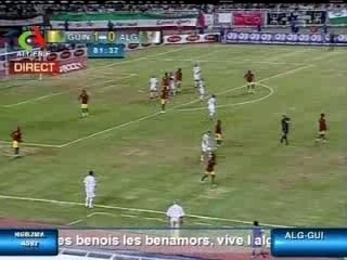 ALGÉRIE VS GUINÉE 6