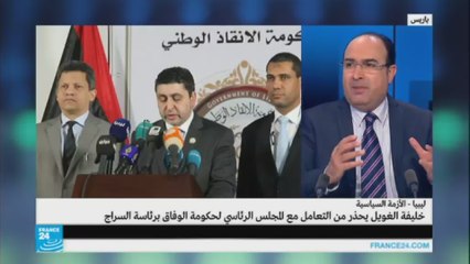 هل تتهاوى أحلام الليبيين بسبب موقف حكومة الغويل من حكومة الإنقاذ؟