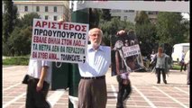Escaso seguimiento de la huelga en Grecia contra la reforma de las pensione