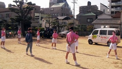 パラダイス銀河