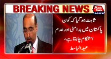 India wants Violence and destabilization in Pakistan, Abdul Basit