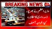 Islamabad NA session: PM Nawaz showed responsibility, Khawaja Asif