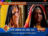 Ek Tha Raja Ek Thi Rani _ Rani Gayatri and Rana Ji Black Raaj