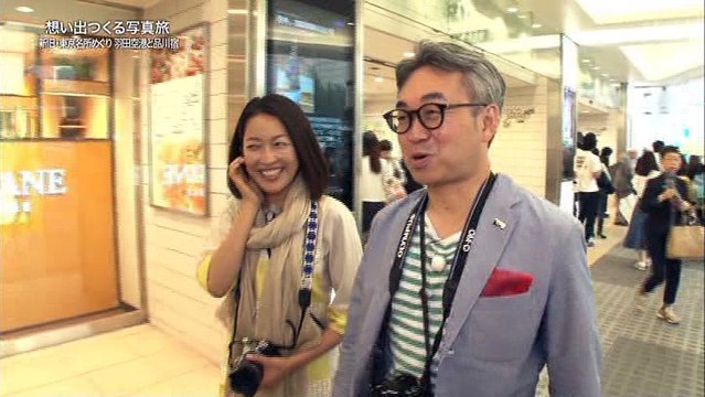 想いD写真旅８ 羽田 品川20150721