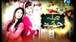 Sila Aur Jannat Episode 84 Full - 6th April 2016