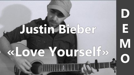 Love Yourself - Justin Bieber - Cover Guitare