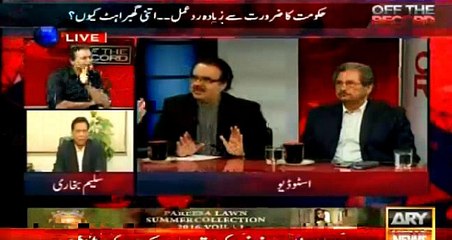Mujhay haerat hai Speaker ne Imran Khan ko kesay speech krnay di_ Dr Shahid Masood