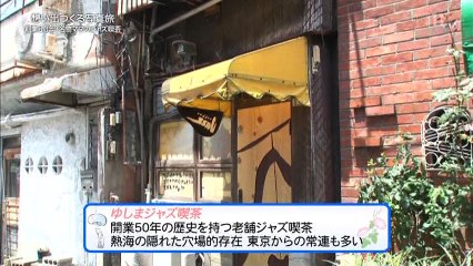 想いD写真旅9  伊豆20150804