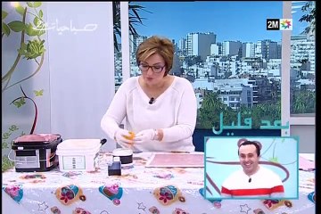 صباحيات : الثلاثاء 5 أبريل