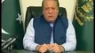 Listen Carefully What Nawaz Sharif Is Saying, Is He Accepting His Corruption_