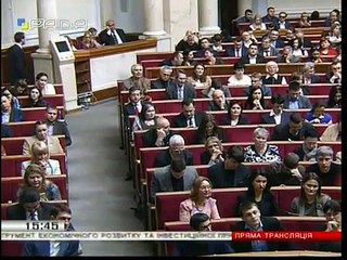 Анна Романова (Народний депутат України) - виступ на Парламентських слуханнях про розвиток туристичної індустрії