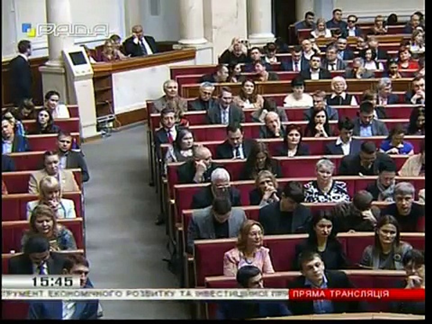 ⁣Анна Романова (Народний депутат України) - виступ на Парламентських слуханнях про розвиток туристичн