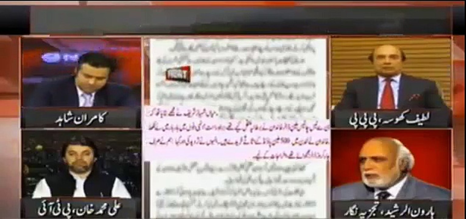 Haroon Rasheed reveals how once Shahbaz Shareef told him about sending his money abroad