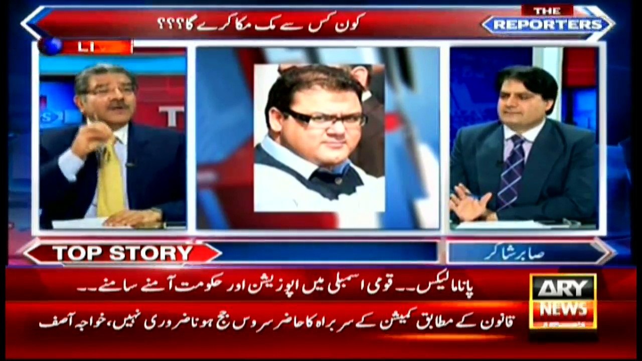 The Reporters  7th April 2016