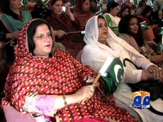 CM Shahbaz emotionally reacts to Orange Line criticism by desk-thumping