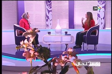 كيف الحال: الثلاثاء 5 أبريل