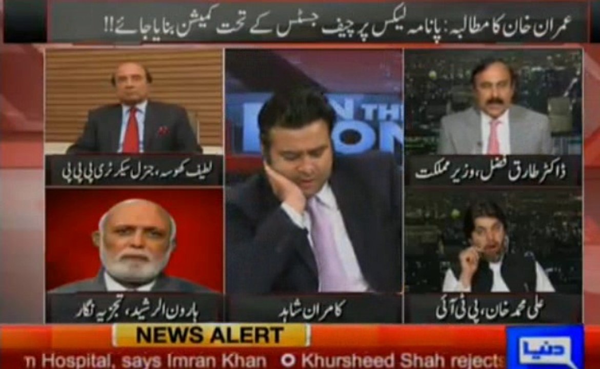 Main ***** to nahi k apna kam chod kr case ki pervi shuru kr doon_ Haroon Rasheed